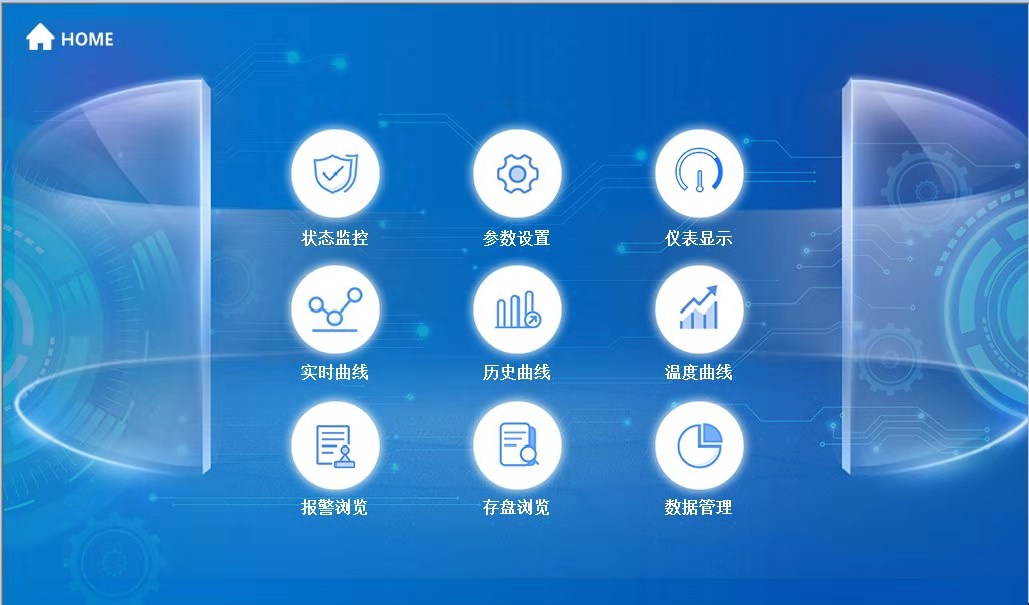 1569568778744394.jpg 微信圖片_20190927151300.jpg